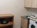 1-комнатная квартира · 42 м² · 10/12 этаж, Коктерек 139/11 за 175 000 ₸ в Алматы, Наурызбайский р-н — фото 7