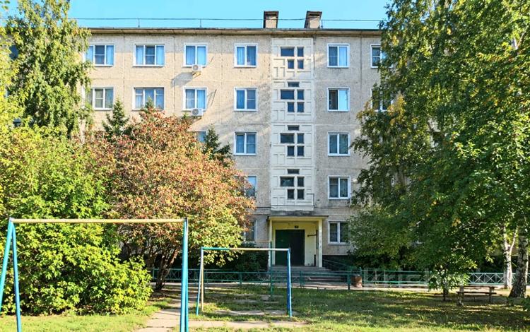 3-комнатная квартира · 65 м² · 5/5 этаж, Чкалова за 24 млн ₸ в Костанае — фото 2