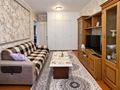 3-комнатная квартира · 65 м² · 5/5 этаж, Чкалова за 24 млн ₸ в Костанае — фото 5