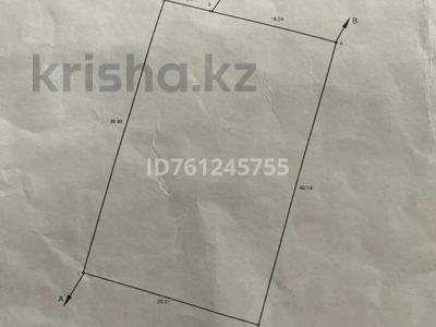 Жер телімі · 10 сотық, Наурызбайский р-н, бағасы: 29 млн ₸ в Алматы