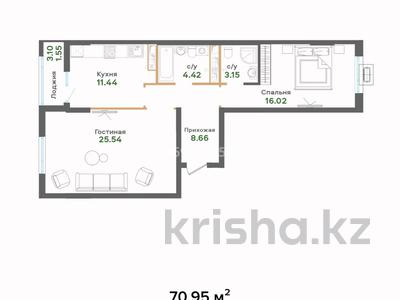 2-комнатная квартира, 71 м², 15/17 этаж, Ш.Калдаякова за 27 млн 〒 в Астане, Алматы р-н