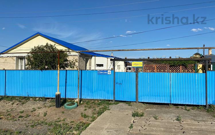 Жеке үй · 3 бөлме · 71.6 м² · 14 жүзд., Сейфуллина, бағасы: 8 млн ₸ в Бадамше — фото 2