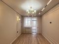 2-комнатная квартира · 66.1 м² · 8/9 этаж, кенесары 64 за 32 млн ₸ в Кокшетау — фото 11