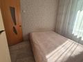 3-бөлмелі пәтер · 65.5 м² · 3/10 қабат, жамбыла 1а, бағасы: 30.3 млн ₸ в Петропавловске — фото 8