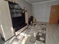 3-бөлмелі пәтер · 65.5 м² · 3/10 қабат, жамбыла 1а, бағасы: 30.3 млн ₸ в Петропавловске — фото 11