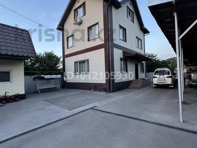 Отдельный дом · 4 комнаты · 206.4 м² · 3.6 сот., Самырсын 66а — Рыскулова- Розыбакиева за 125 млн ₸ в Алматы, Жетысуский р-н