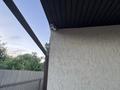 Отдельный дом · 4 комнаты · 206.4 м² · 3.6 сот., Самырсын 66а — Рыскулова- Розыбакиева за 125 млн ₸ в Алматы, Жетысуский р-н — фото 14