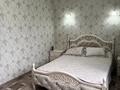 Отдельный дом · 4 комнаты · 206.4 м² · 3.6 сот., Самырсын 66а — Рыскулова- Розыбакиева за 125 млн ₸ в Алматы, Жетысуский р-н — фото 43