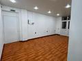 Офисы · 45 м² за 16.5 млн ₸ в Восточно-Казахстанской обл. — фото 10