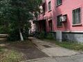 Офисы · 45 м² за 16.5 млн ₸ в Восточно-Казахстанской обл. — фото 15