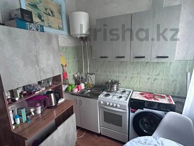 1-бөлмелі пәтер · 29.3 м² · 2 қабат, Рабочая 174, бағасы: 10.9 млн ₸ в Костанае
