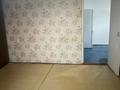 3-комнатная квартира · 75 м² · 10/12 этаж, мкр Жилгородок 32 — Караоке-бар «Oscar» за 18 млн ₸ в Актобе — фото 4
