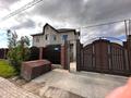 Отдельный дом · 9 комнат · 400 м² · 12 сот., Сапарбай Болыс 6 за 95 млн ₸ в Туркестане