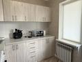 2-комнатная квартира · 70 м² · 21/25 этаж, Микрорайон Байкена Ашимова 26 — Концертная площадь, Глобал, прокуратура за 17 000 ₸ в Караганде, Казыбек би р-н — фото 11