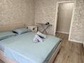 2-комнатная квартира · 70 м² · 21/25 этаж, Микрорайон Байкена Ашимова 26 — Концертная площадь, Глобал, прокуратура за 17 000 ₸ в Караганде, Казыбек би р-н — фото 15