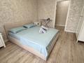 2-комнатная квартира · 70 м² · 21/25 этаж, Микрорайон Байкена Ашимова 26 — Концертная площадь, Глобал, прокуратура за 17 000 ₸ в Караганде, Казыбек би р-н — фото 16