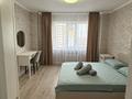 2-комнатная квартира · 70 м² · 21/25 этаж, Микрорайон Байкена Ашимова 26 — Концертная площадь, Глобал, прокуратура за 17 000 ₸ в Караганде, Казыбек би р-н — фото 18