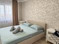 2-комнатная квартира · 70 м² · 21/25 этаж, Микрорайон Байкена Ашимова 26 — Концертная площадь, Глобал, прокуратура за 17 000 ₸ в Караганде, Казыбек би р-н — фото 19
