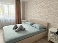 2-комнатная квартира · 70 м² · 21/25 этаж, Микрорайон Байкена Ашимова 26 — Концертная площадь, Глобал, прокуратура за 17 000 ₸ в Караганде, Казыбек би р-н — фото 7