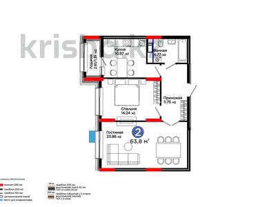 2-комнатная квартира · 63.8 м² · 12/14 этаж, Улы Дала — На пересечение У.Дала Ч.Айтматова за 42 млн ₸ в Астане, Нура р-н