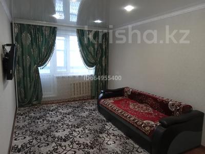 2-бөлмелі пәтер · 58 м² · 8/9 қабат, Ауэзова 65, бағасы: 20 млн ₸ в Экибастузе