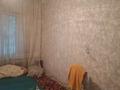 Отдельный дом · 6 комнат · 187 м² · 8 сот., мкр Алтын Орда, Бакыт жолы 117 — Сандуғаш за 30 млн 〒 в Шымкенте, Каратауский р-н — фото 18