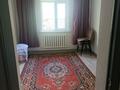 Жеке үй · 5 бөлме · 167 м² · 6 жүзд., Жібек жолы 55 — Ауезов, бағасы: 60 млн ₸ в Талдыбулаке — фото 8