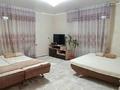 Жеке үй · 4 бөлме · 120 м² · 18 жүзд., Высоковольтная, бағасы: 22 млн ₸ в Красина — фото 2