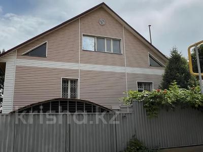 Продажа домов и дачи в Алматы: Отдельный дом · 5 комнат · 300 м² · 7 сот., мкр Дубок-2 238 за 145 млн 〒 Отдельный дом · 5 комнат · 300 м² · 7 сот., мкр Дубок-2 238 за 145 млн 〒 в Алматы, Ауэзовский р-н