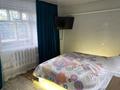 Жеке үй · 4 бөлме · 73 м² · 6 сот., Пушкина 10, бағасы: 14 млн ₸ в Усть-Каменогорске