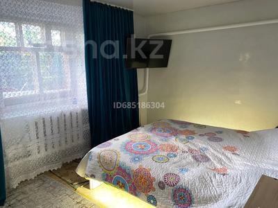 Жеке үй · 4 бөлме · 73 м² · 6 сот., Пушкина 10, бағасы: 14 млн ₸ в Усть-Каменогорске