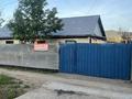 Жеке үй · 4 бөлме · 73 м² · 6 сот., Пушкина 10, бағасы: 14 млн ₸ в Усть-Каменогорске — фото 19