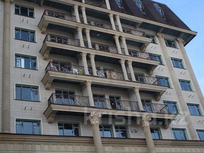 2-комнатная квартира · 96 м², Омаровой 35/1 за ~ 68.6 млн 〒 в Алматы, Медеуский р-н