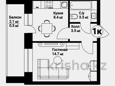 1-комнатная квартира · 31.2 м² · 3/12 этаж, Жубан Молдагалиев 1 за 16.5 млн ₸ в Астане, Есильский р-н