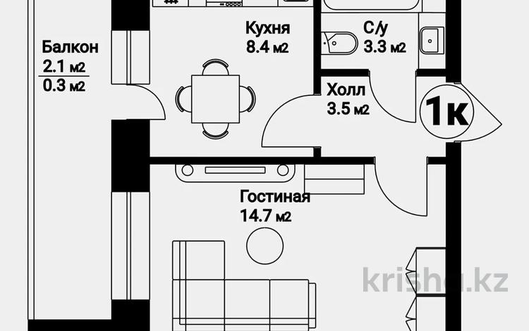 1-комнатная квартира · 31.2 м² · 3/12 этаж, Жубан Молдагалиев 1 за 16.5 млн ₸ в Астане, Есильский р-н — фото 3