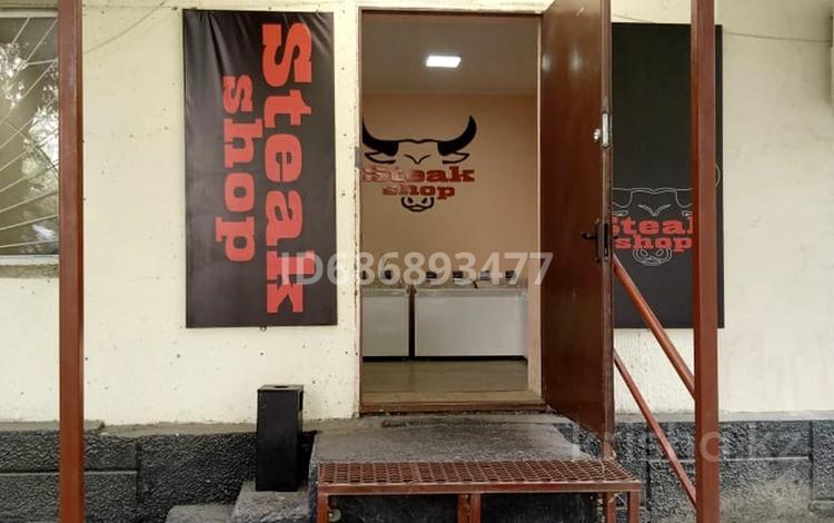 Магазины и бутики · 36 м² за 350 000 〒 в Алматы, Алмалинский р-н — фото 7