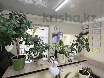 Свободное назначение, салоны красоты · 37 м² за 200 000 ₸ в Талдыкоргане