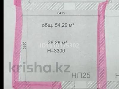 Свободное назначение, офисы, магазины и бутики, склады, салоны красоты, медцентры и аптеки, образование, развлечения · 54.29 м² за 54.3 млн ₸ в Астане, Алматы р-н