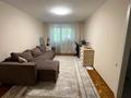 2-бөлмелі пәтер · 45.7 м² · 2/5 қабат, Гоголя 117 — Гоголя-Сейфуллина, бағасы: 42 млн ₸ в Алматы, Алмалинский р-н — фото 7