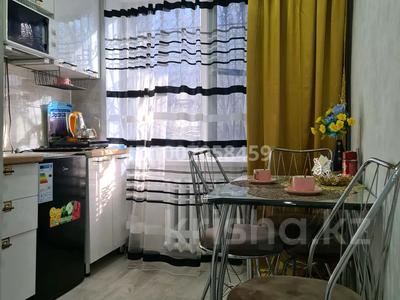 1-комнатная квартира · 31 м² · 1/5 этаж, Карма Маркса за 6.5 млн 〒 в Шахтинске