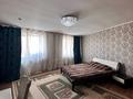 4-комнатная квартира · 98.2 м² · 7/9 этаж, абилкайир хана за 27.8 млн ₸ в Актобе — фото 7