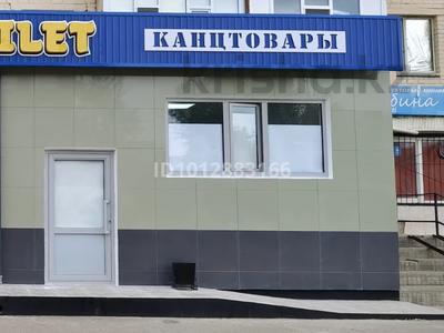 Магазины и бутики · 60 м² за 35 млн ₸ в Актобе