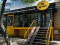 Свободное назначение · 66 м² за 80 млн ₸ в Алматы, Медеуский р-н