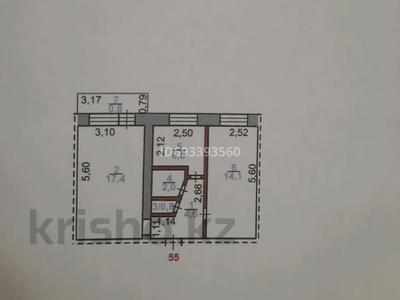 2-комнатная квартира, 45.7 м², 2/5 этаж, Сандригайло за 10.7 млн 〒 в Рудном