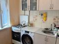 2-комнатная квартира · 44 м² · 3/5 этаж, абылхаир за 13 млн ₸ в Актобе — фото 8