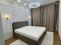 3-комнатная квартира · 70 м² · 1/12 этаж, Каныша Сатпаева 133/1 за 76 млн ₸ в Алматы, Бостандыкский р-н — фото 4