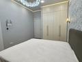 3-комнатная квартира · 70 м² · 1/12 этаж, Каныша Сатпаева 133/1 за 76 млн ₸ в Алматы, Бостандыкский р-н — фото 5