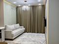 3-комнатная квартира · 70 м² · 1/12 этаж, Каныша Сатпаева 133/1 за 76 млн ₸ в Алматы, Бостандыкский р-н — фото 7