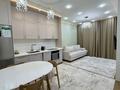 3-комнатная квартира · 70 м² · 1/12 этаж, Каныша Сатпаева 133/1 за 76 млн ₸ в Алматы, Бостандыкский р-н — фото 8