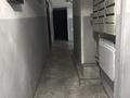 2-бөлмелі пәтер · 80.5 м² · 6/9 қабат, мкр Акбулак — Момышулы Рыскулова, бағасы: 43 млн ₸ в Алматы, Алатауский р-н — фото 16
